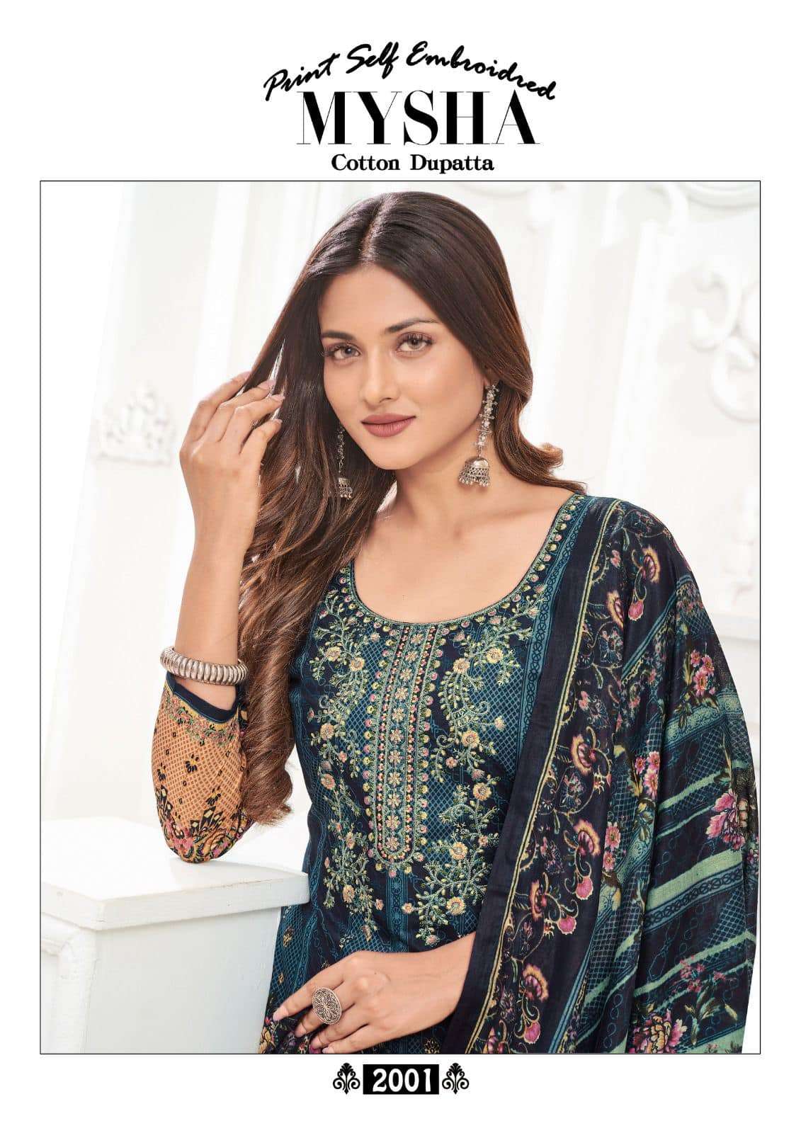 Mysha vol 2 by Gul Ahmed 